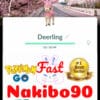 Pokémon Go Shiny Deerling Special Background Spring Blossom Festival