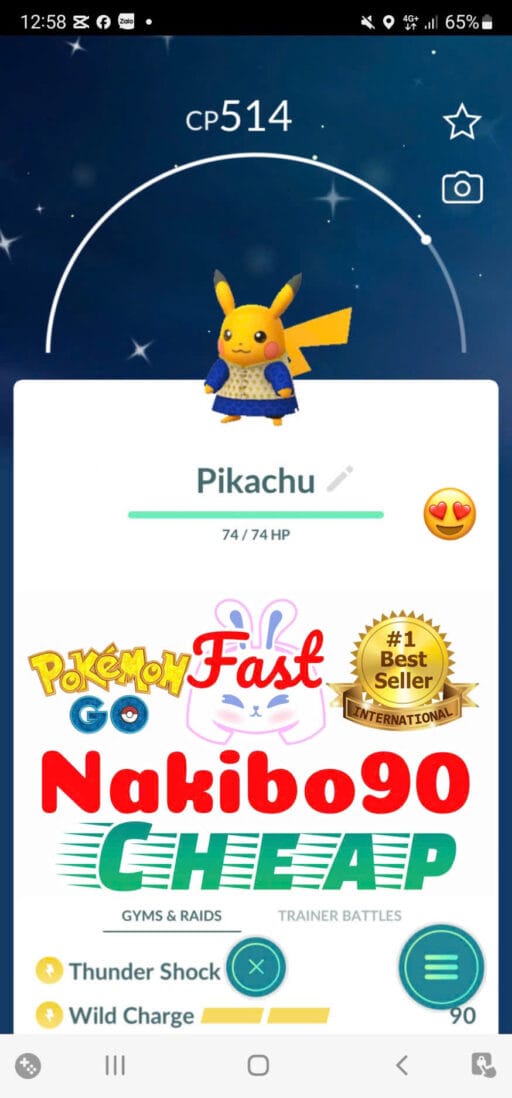 Pokémon Go Shiny Pikachu Kurta